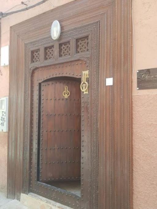 Riad Chamade Prive & Spa, Vos Moments Inoubliables Marrakesz Zewnętrze zdjęcie